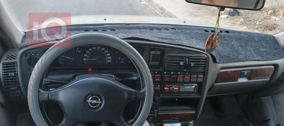 ئۆپڵ ئۆمێگا